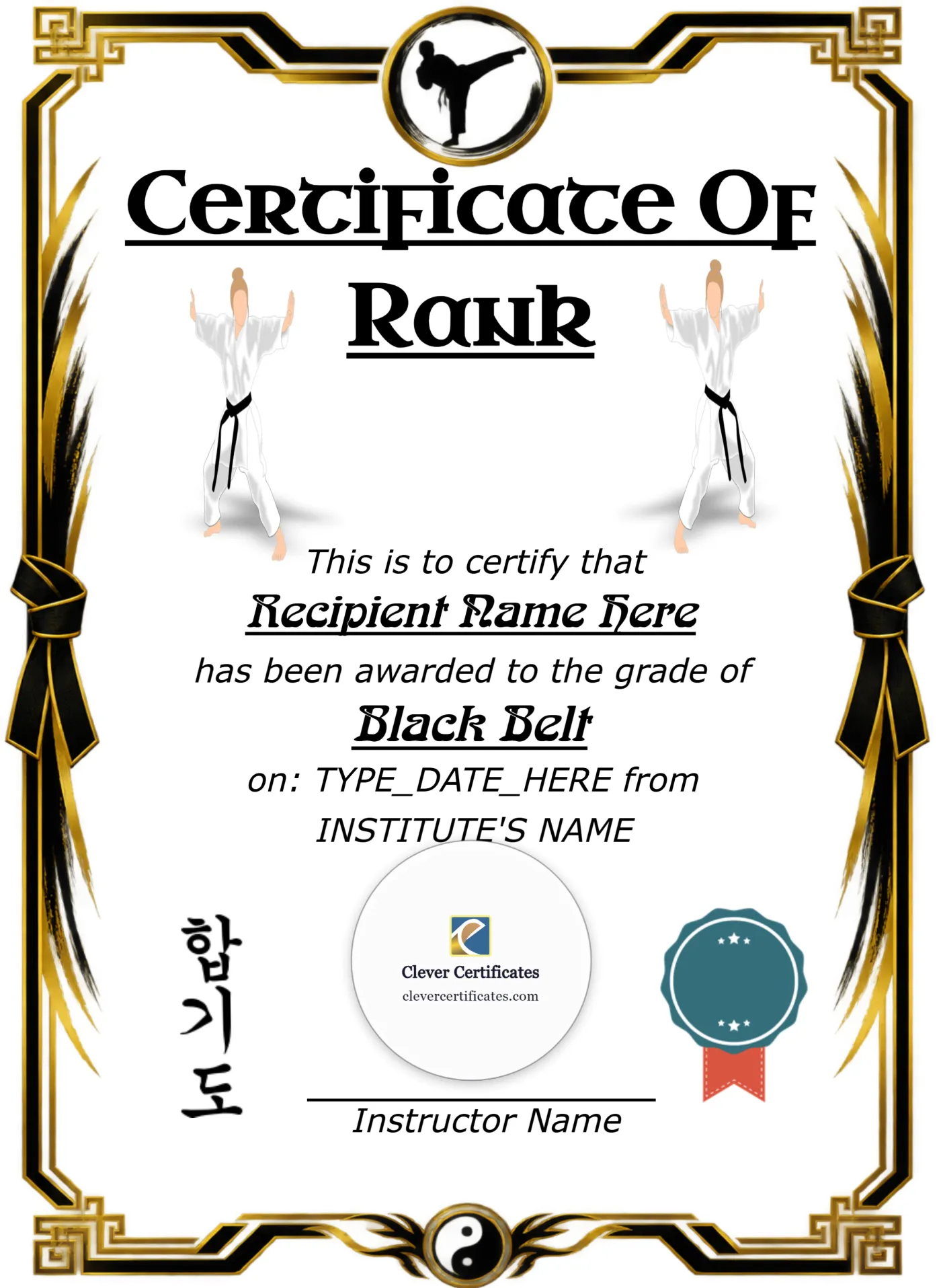 Martial Arts Award Certificate Portrait — Certificate Template Preview