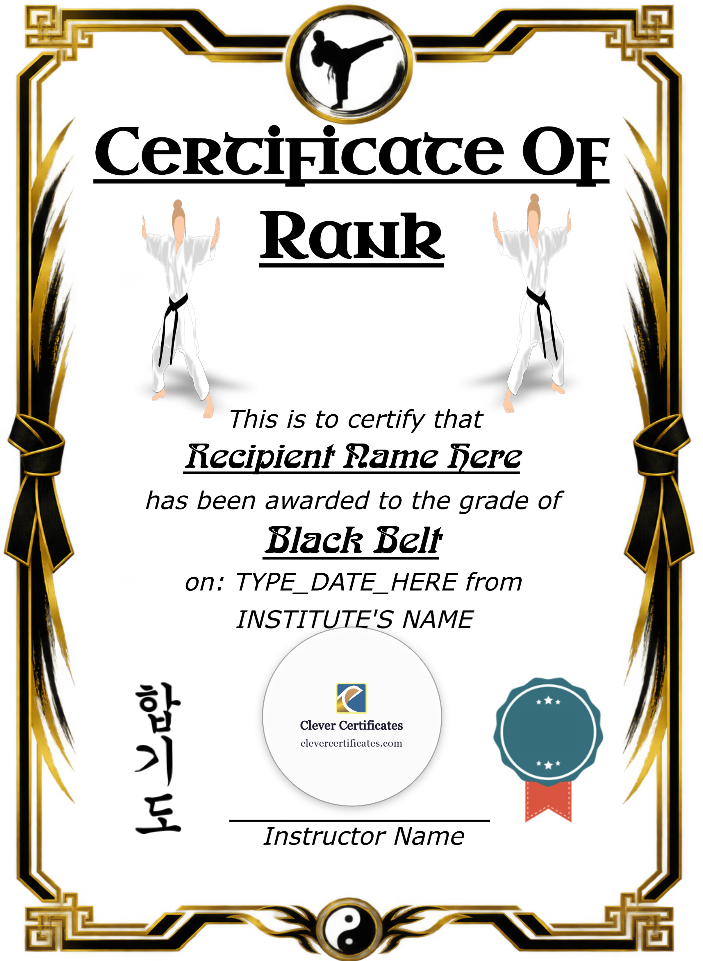 Martial Arts Award Certificate Portrait — Certificate Template Preview