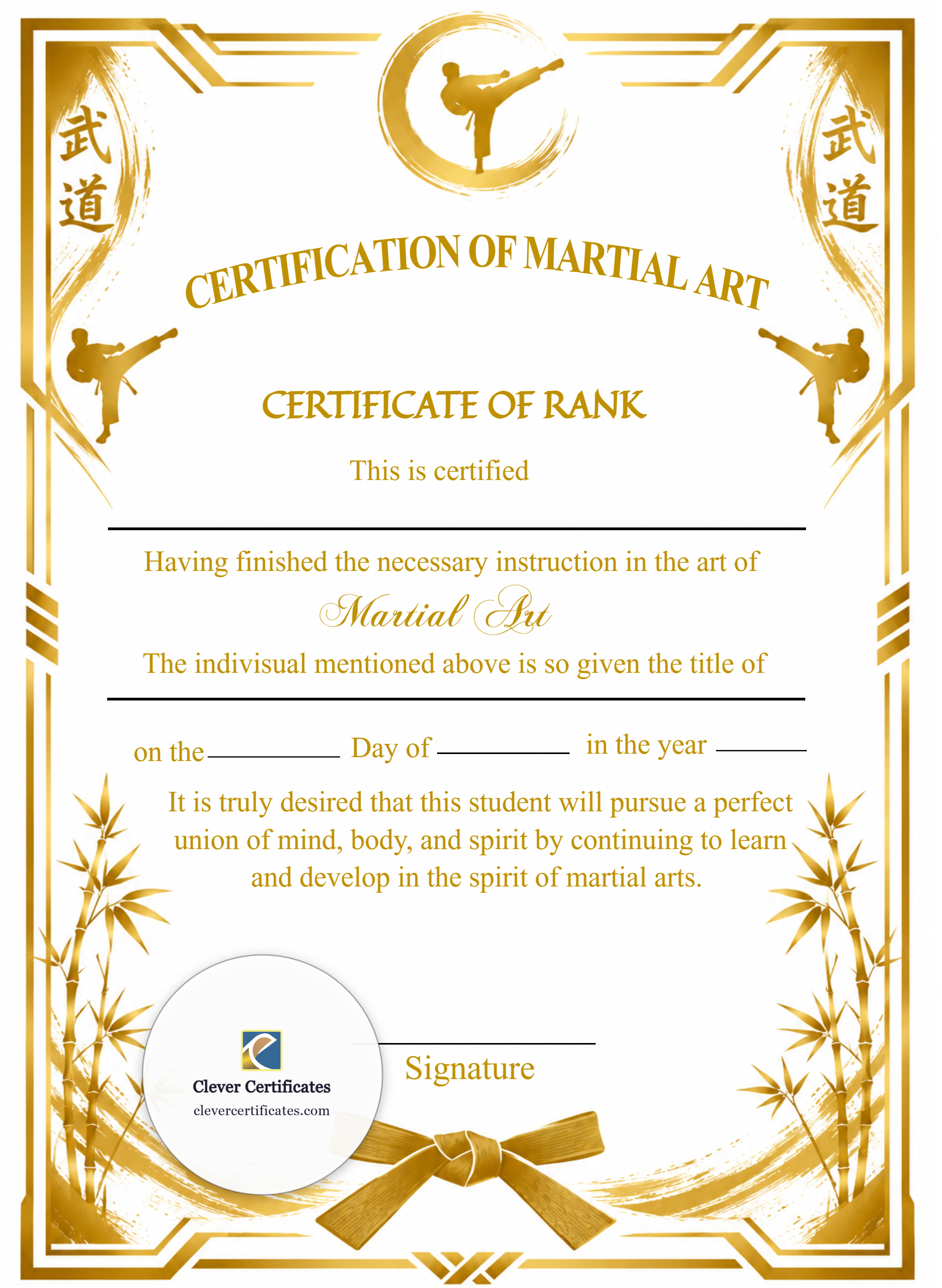 Printable Simple Martial Arts Certificate Portrait — Certificate Template Preview