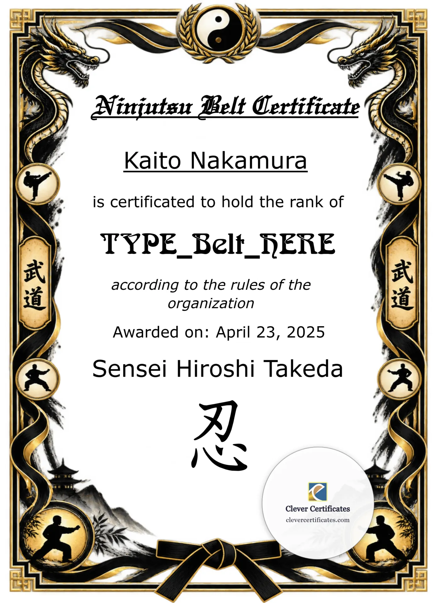 Ninjutsu Belt Certificate Portrait — Certificate Template Preview