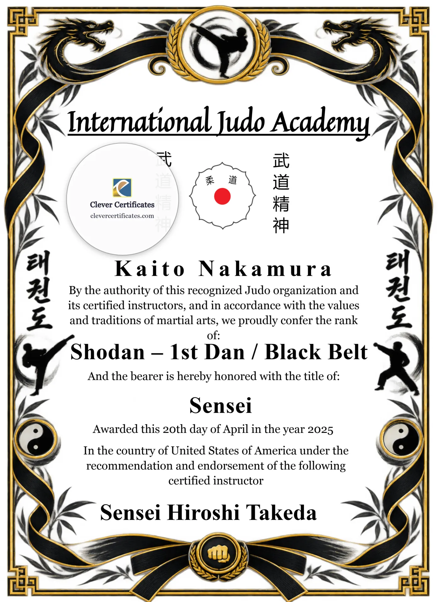 Judo Rank Certificate Portrait — Certificate Template Preview
