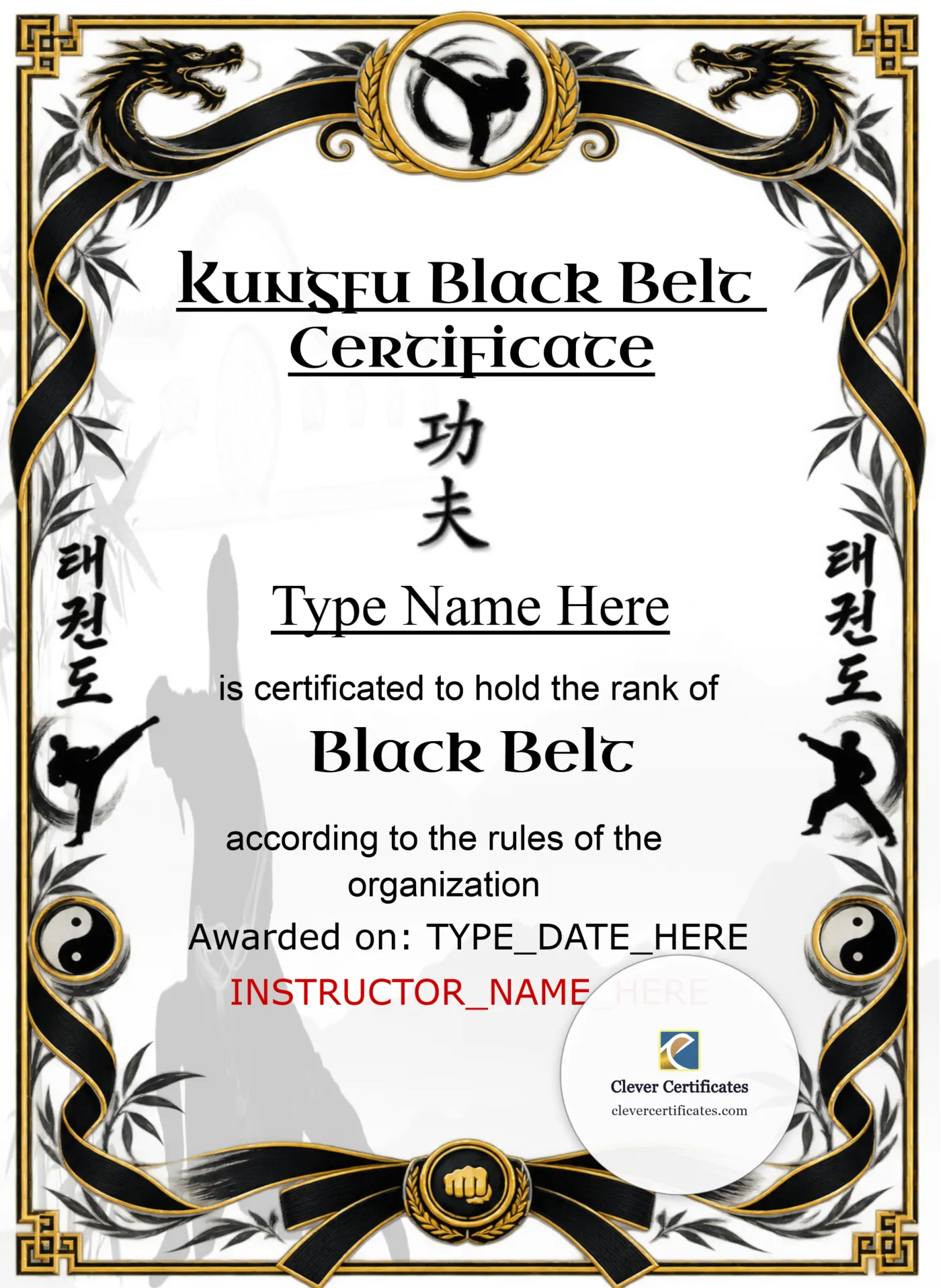 Kungfu Black Belt Certificate Portrait Style 2 — Certificate Template Preview