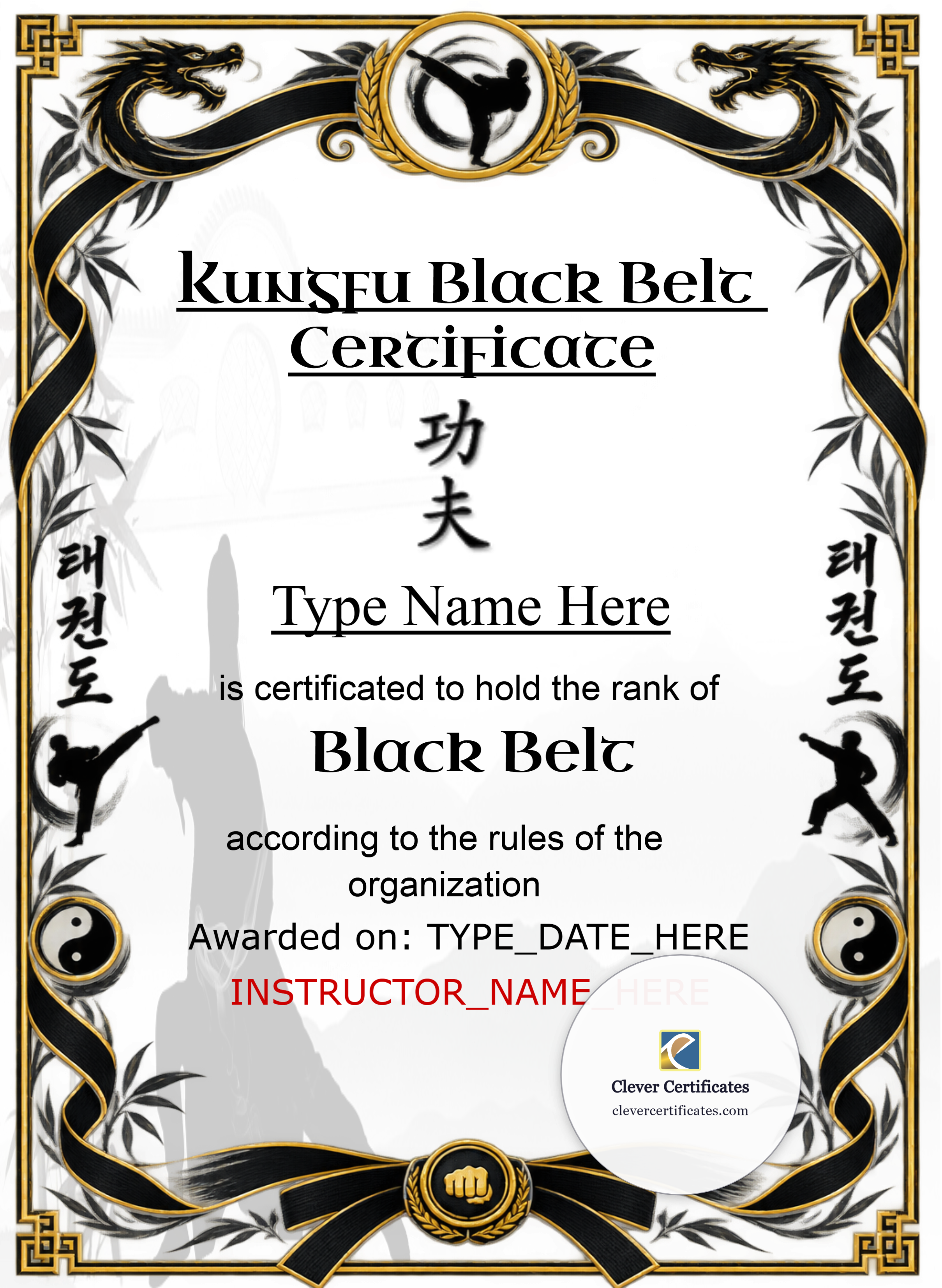 Kungfu Black Belt Certificate Portrait Style 2 — Certificate Template Preview