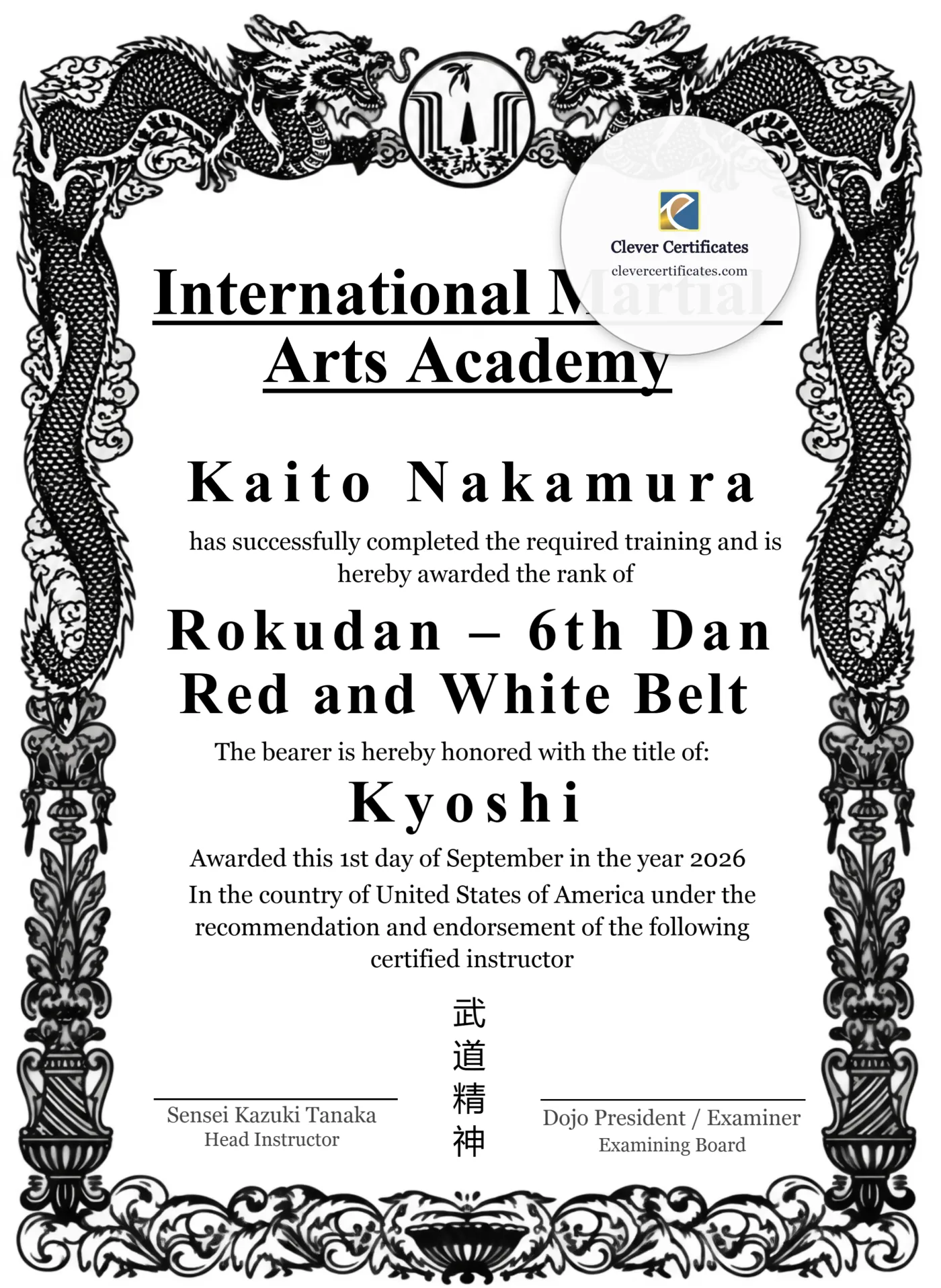 6th Dan Rokudan Certificate Portrait — Certificate Template Preview