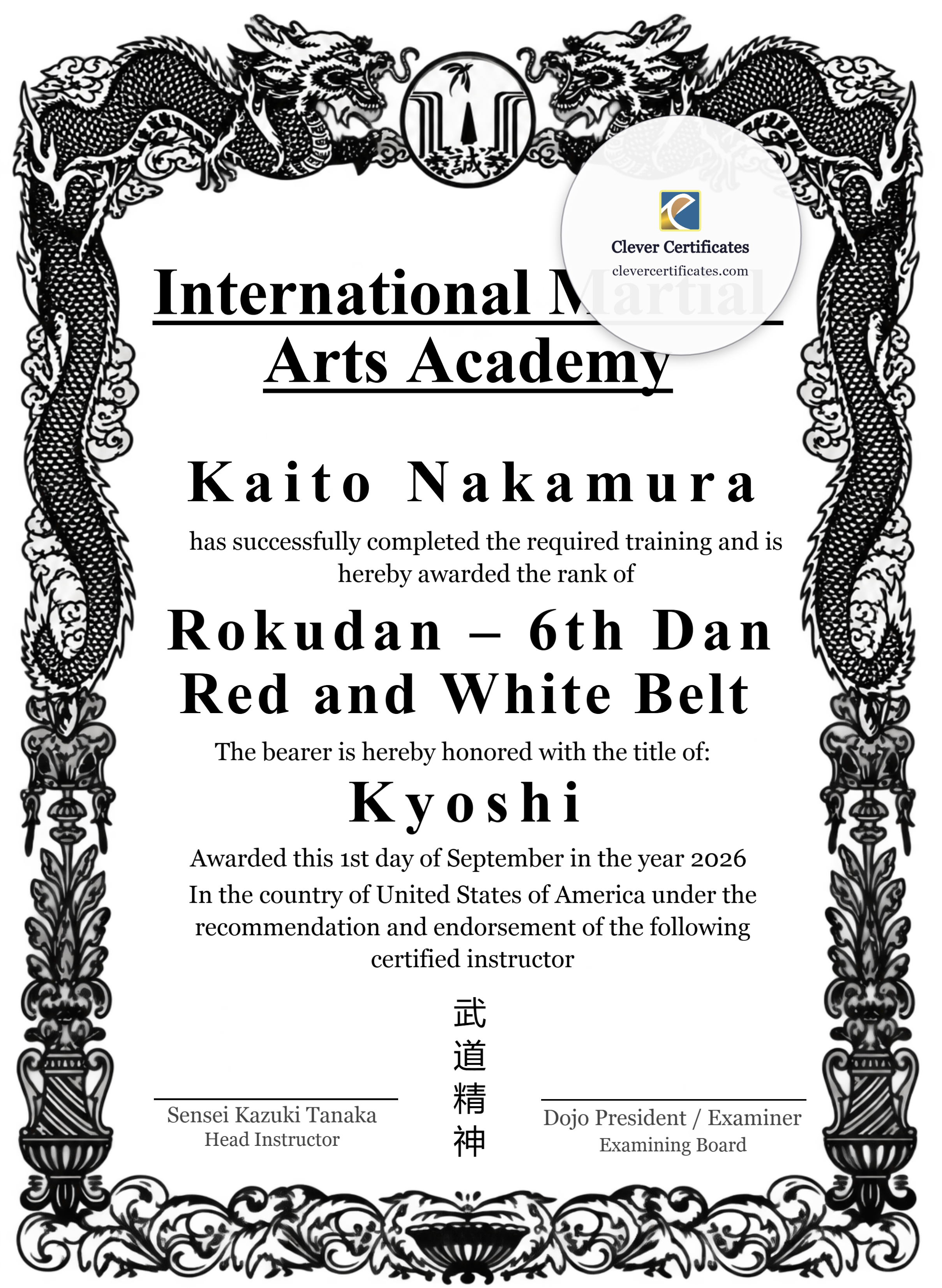 6th Dan Rokudan Certificate Portrait — Certificate Template Preview