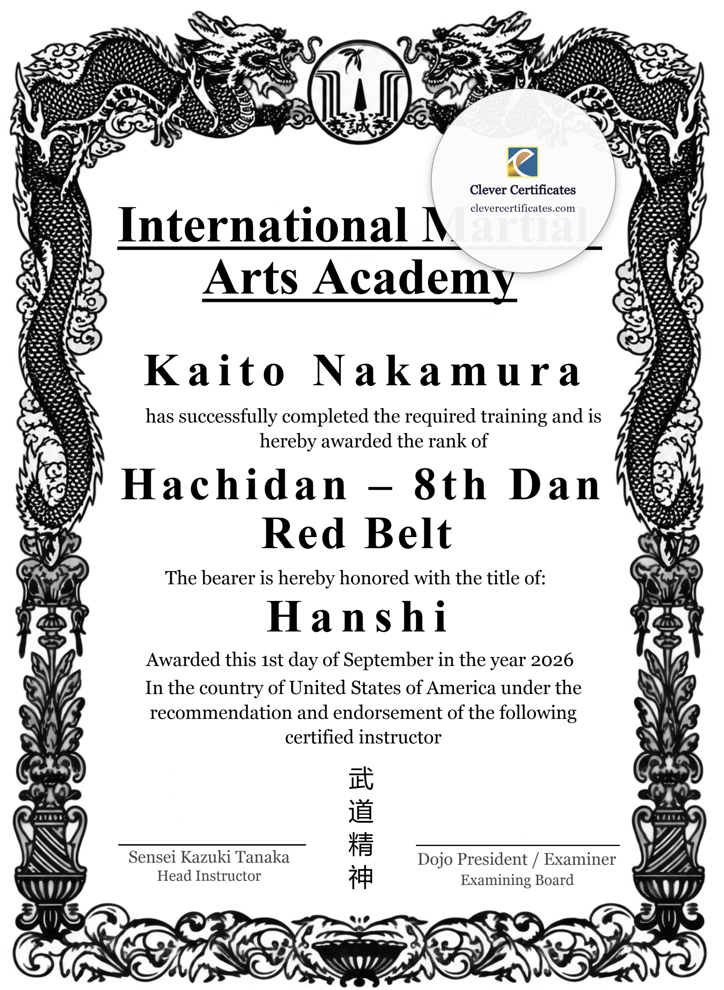 8th Dan Hachidan Certificate Portrait — Certificate Template Preview
