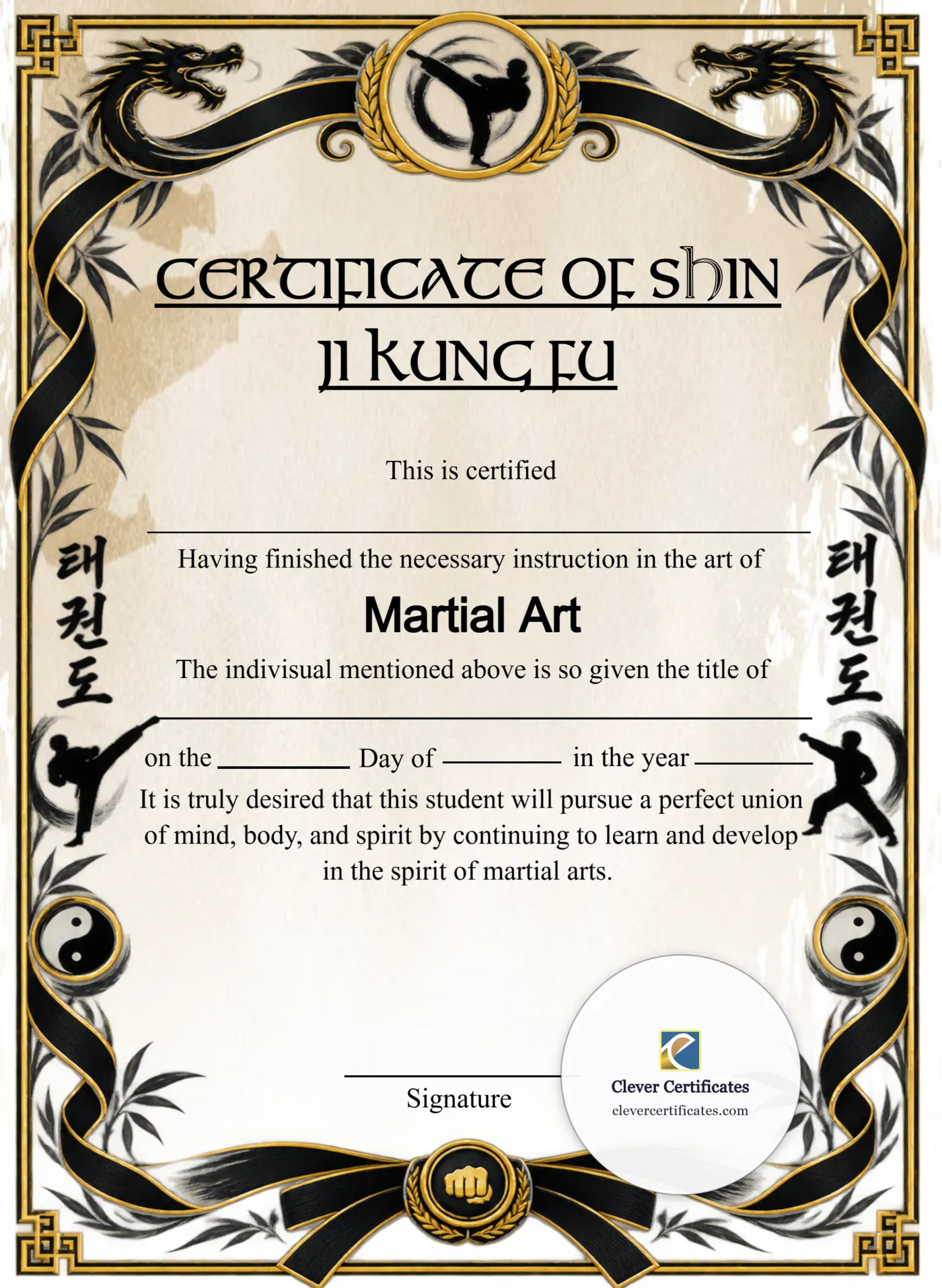Shin Ji Kung Fu Certificate Portrait — Certificate Template Preview