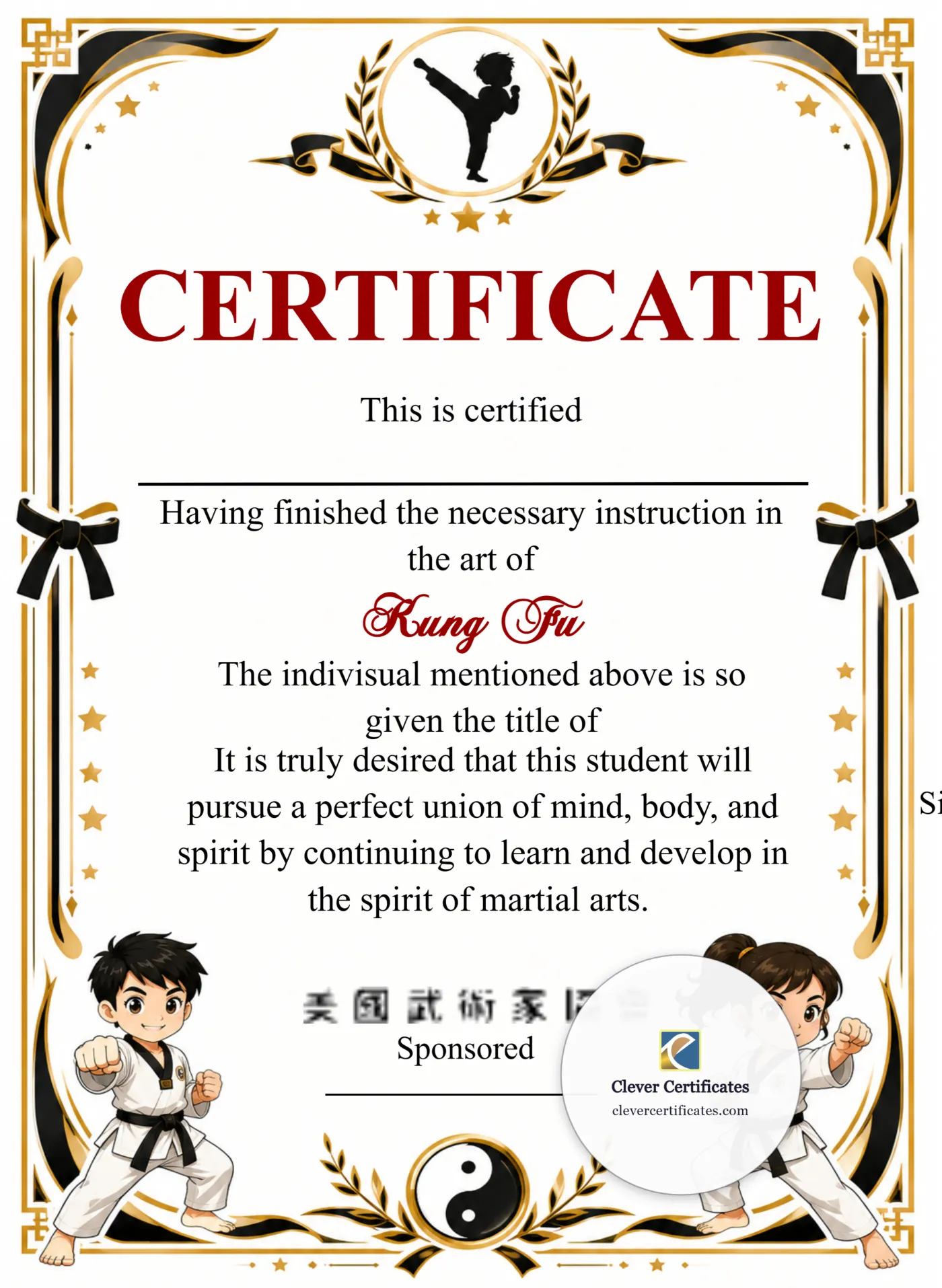 Elegant Shaolin Kung Fu Certificate Portrait — Certificate Template Preview