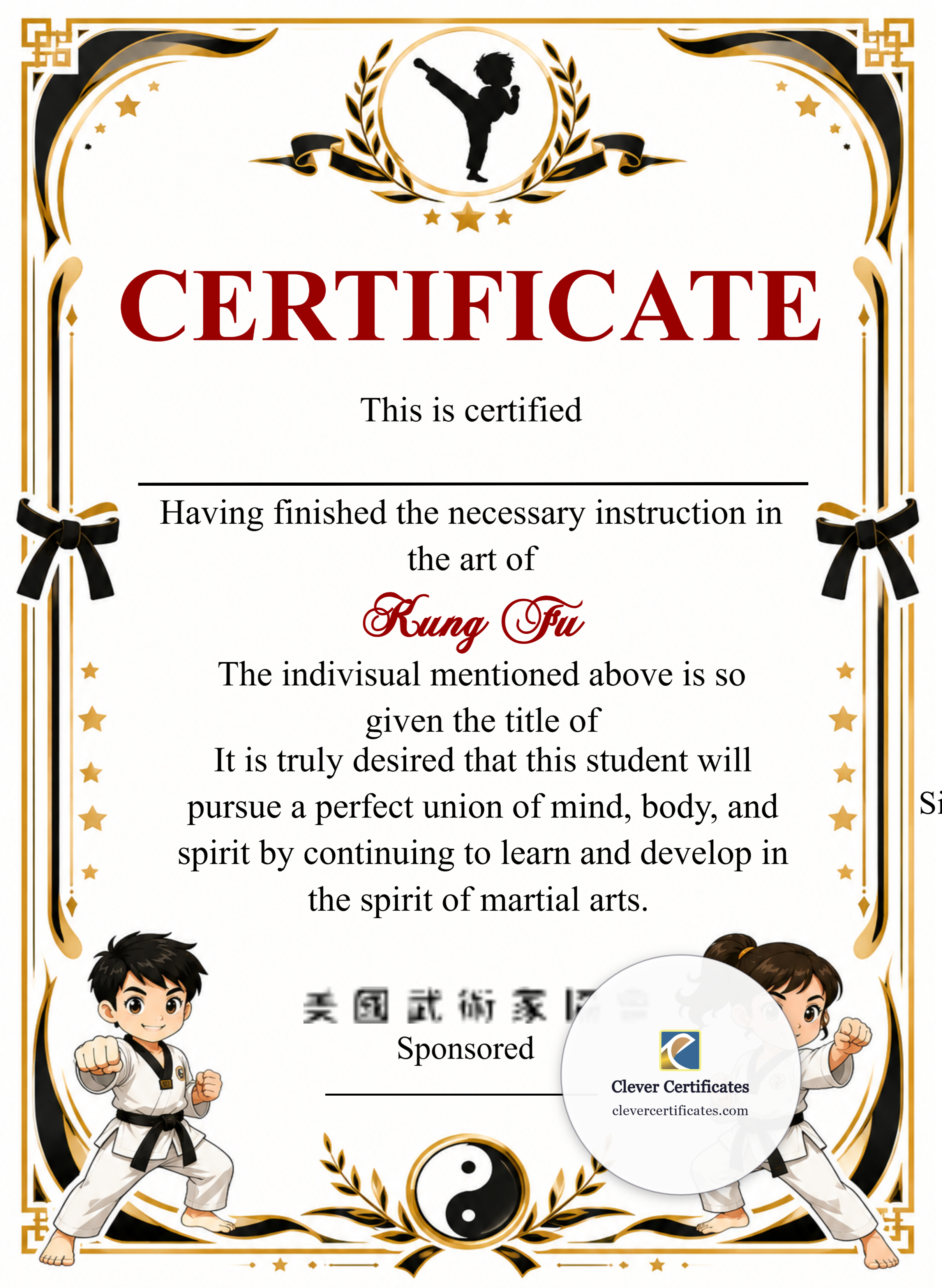 Elegant Shaolin Kung Fu Certificate Portrait — Certificate Template Preview
