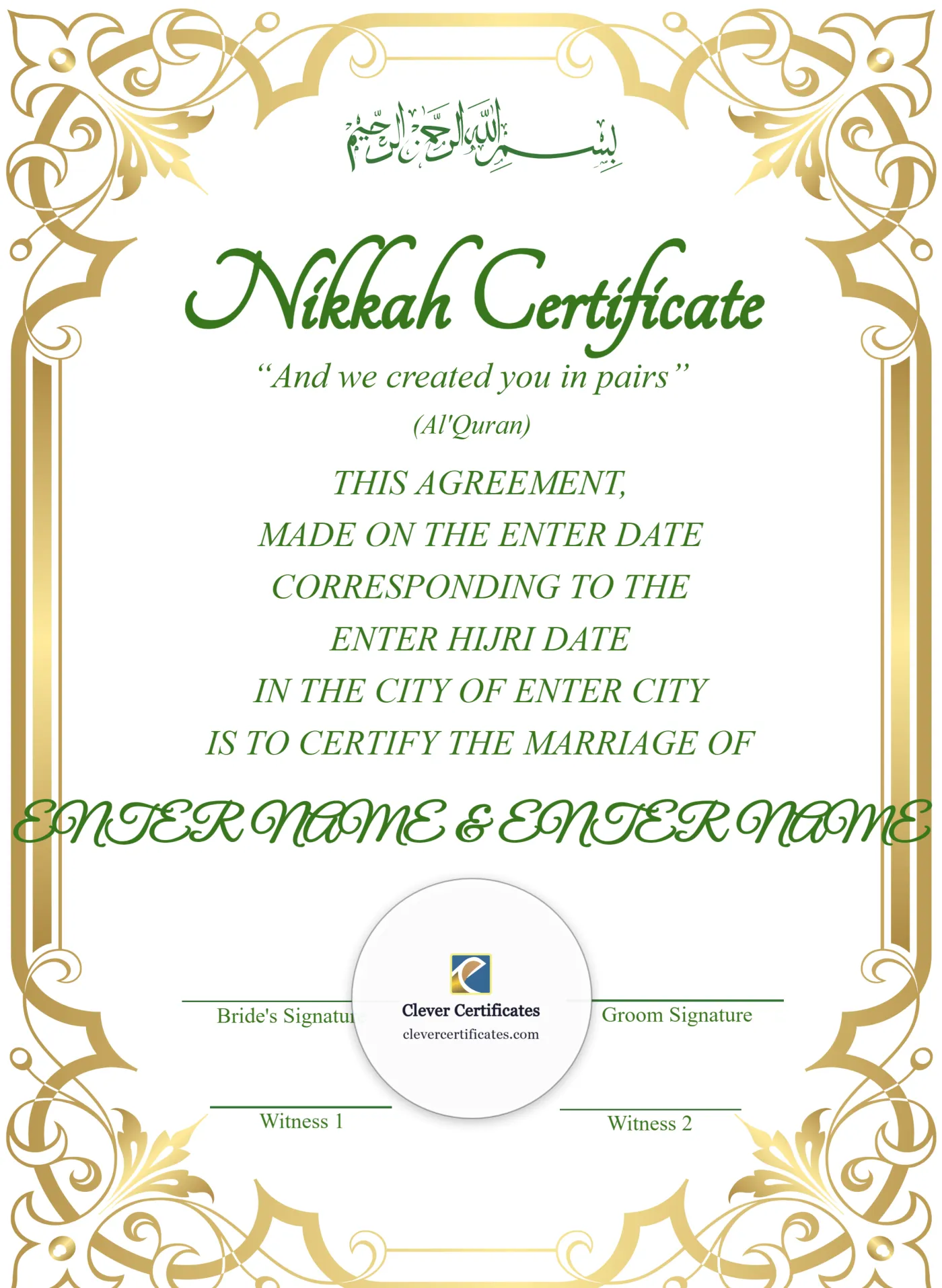 Printable Nikah Certificate Template — Certificate Template Preview