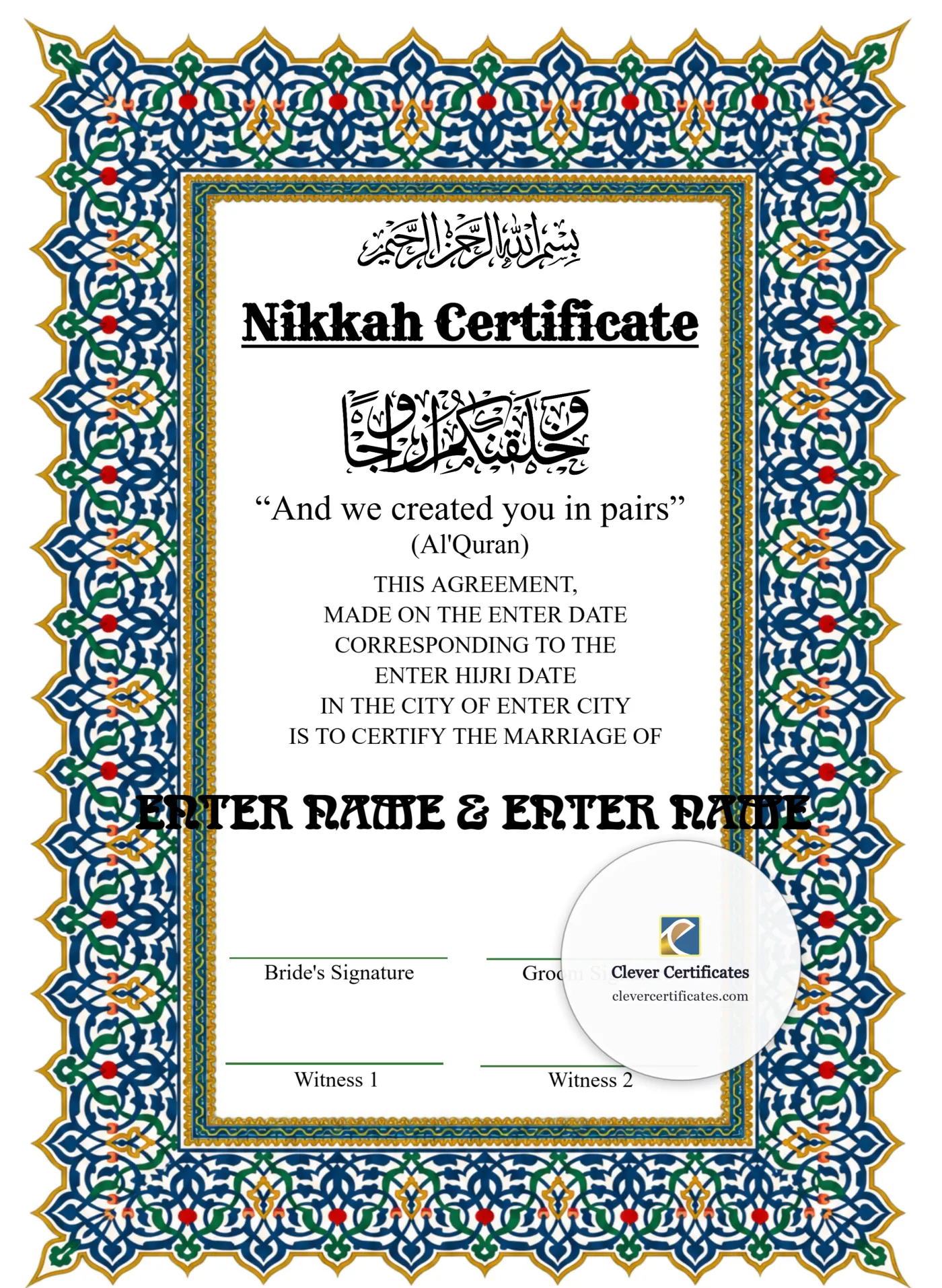 Islamic Marriage Certificate Template — Certificate Template Preview