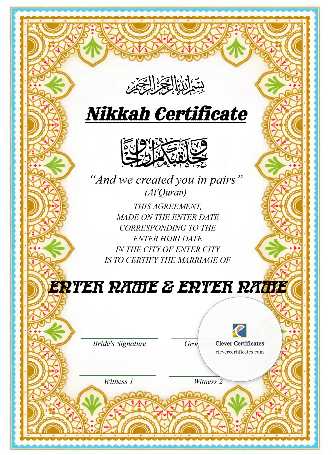 Muslim Marriage Certificate Template — Certificate Template Preview