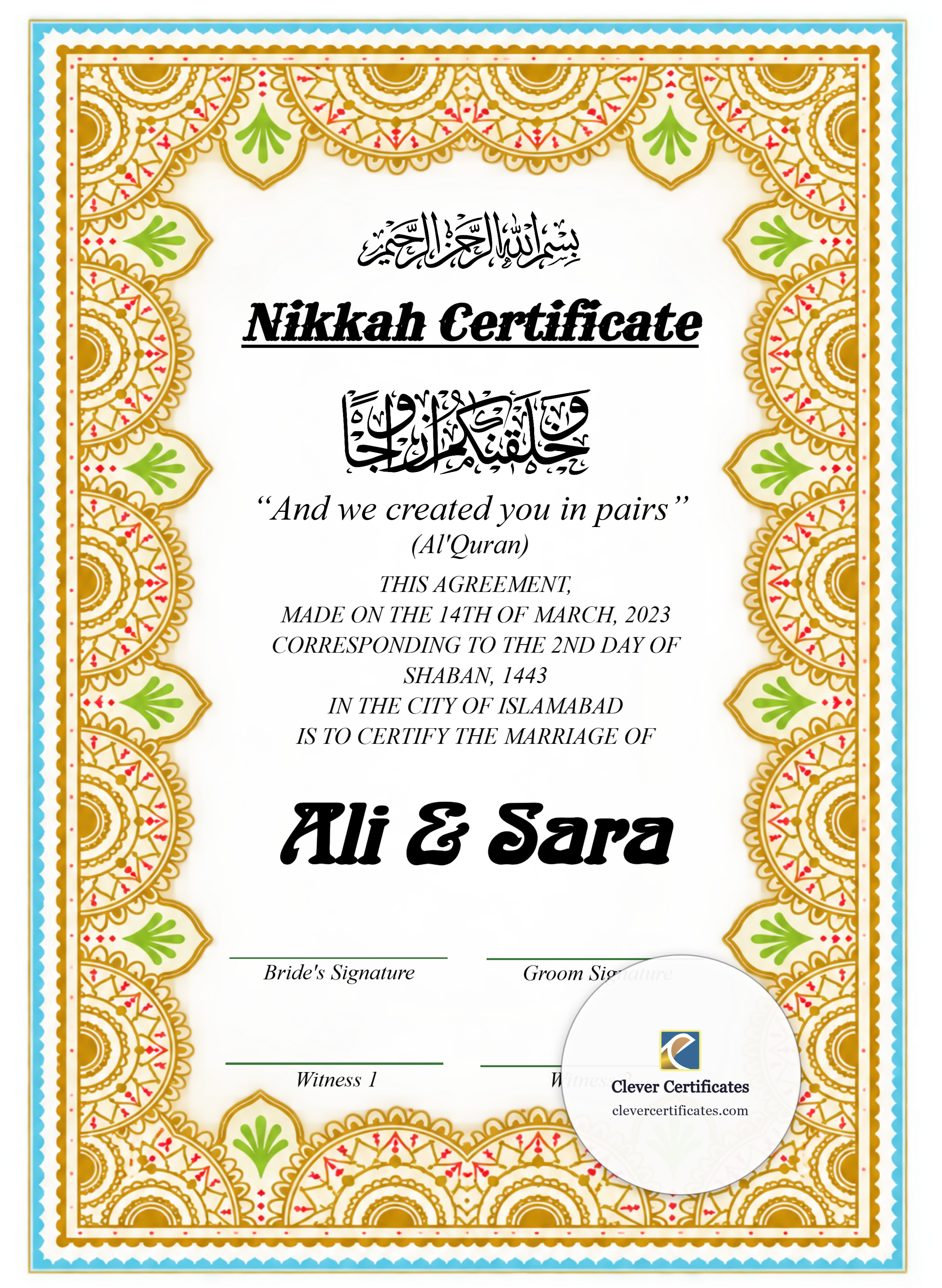 Muslim Marriage Certificate Template — Certificate Template Preview