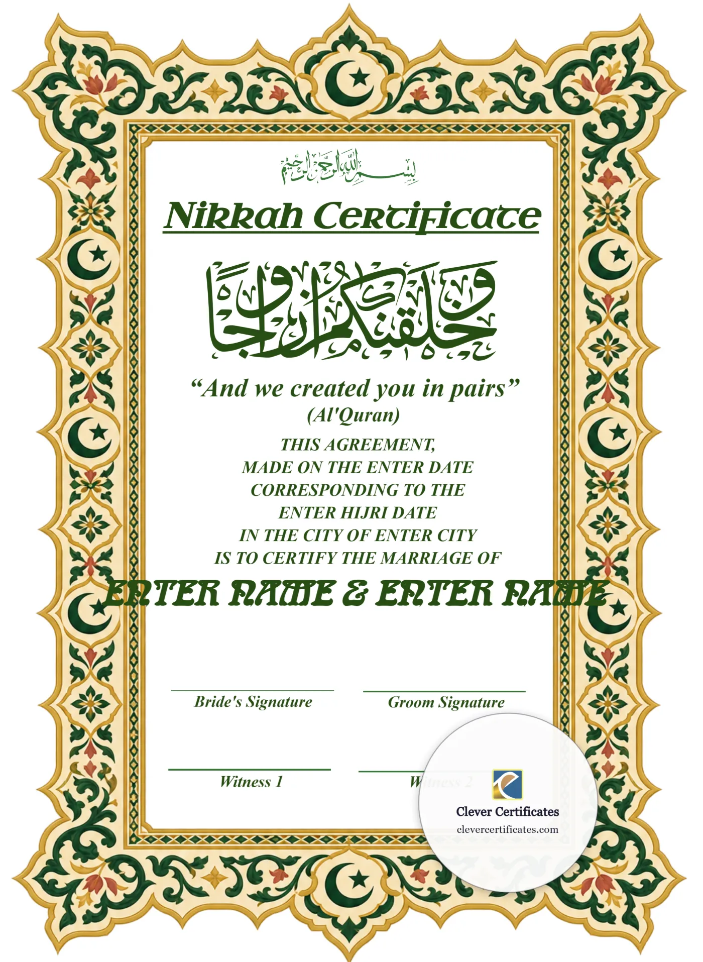 Printable Nikkah Certificate Template — Certificate Template Preview