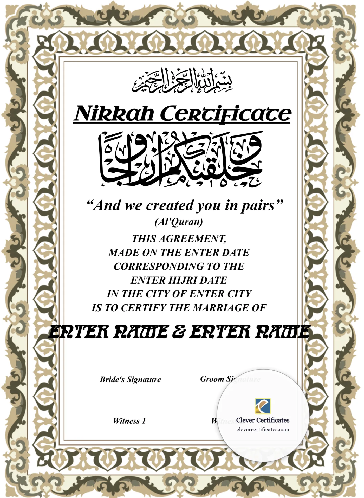 Simple Nikah Certificate Template — Certificate Template Preview