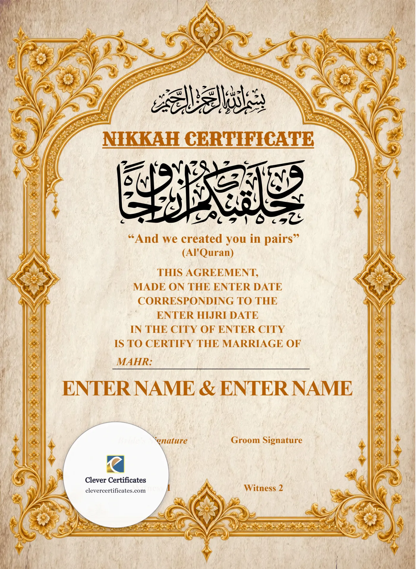 Nikah Certificate Template With Mahr — Certificate Template Preview