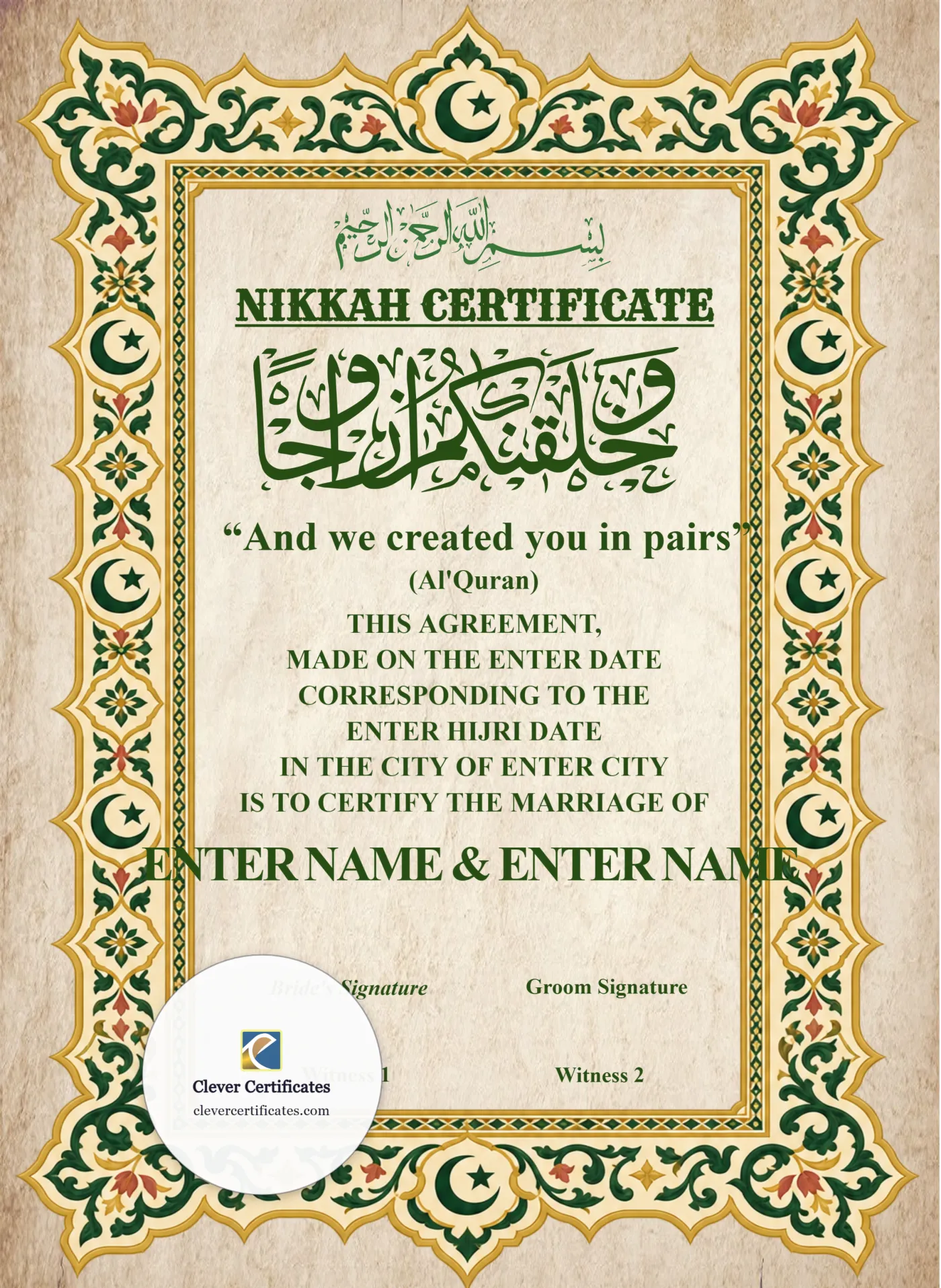 Shia Nikah Certificate Template — Certificate Template Preview