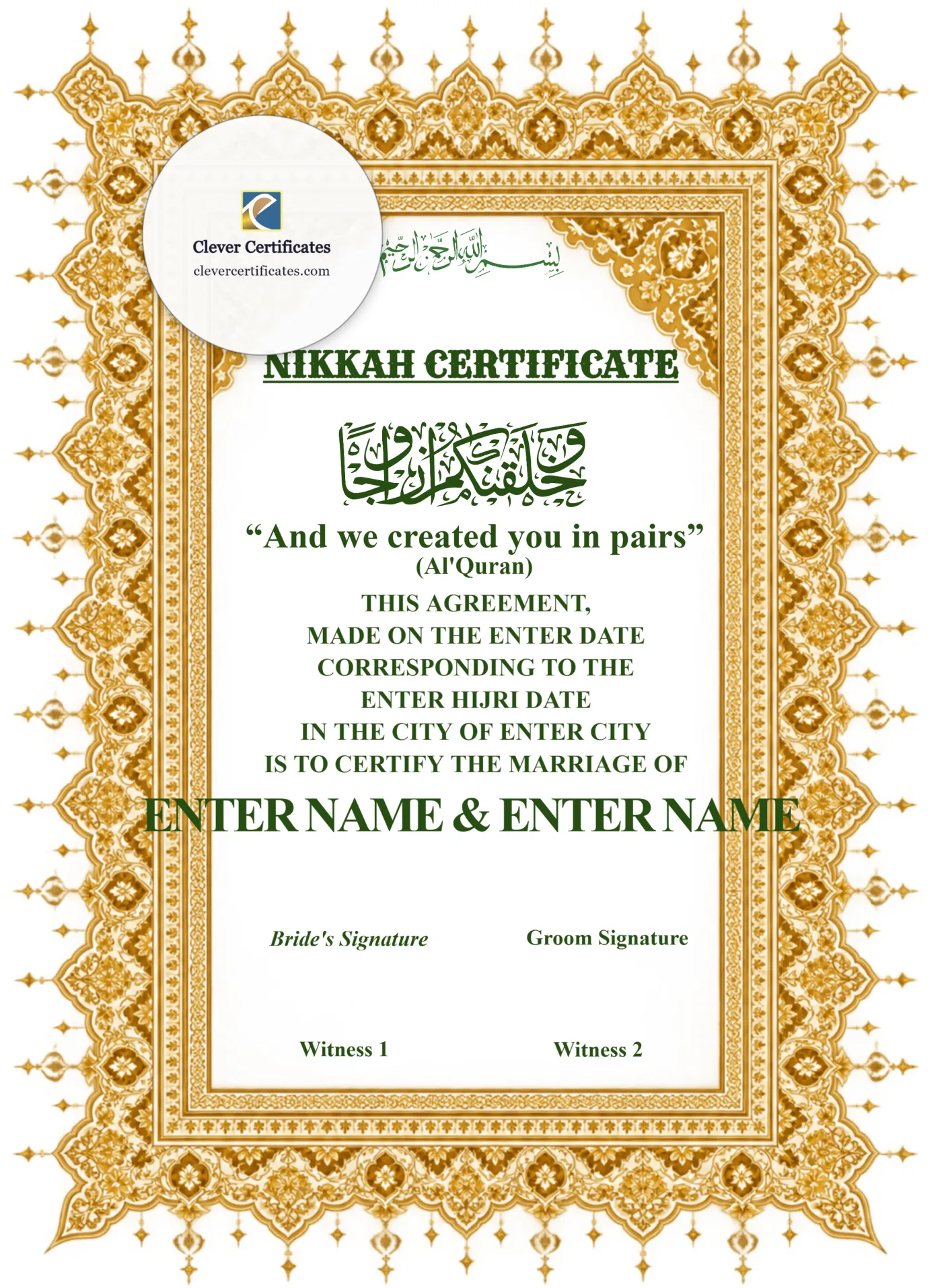 Sunni Nikah Certificate Template — Certificate Template Preview