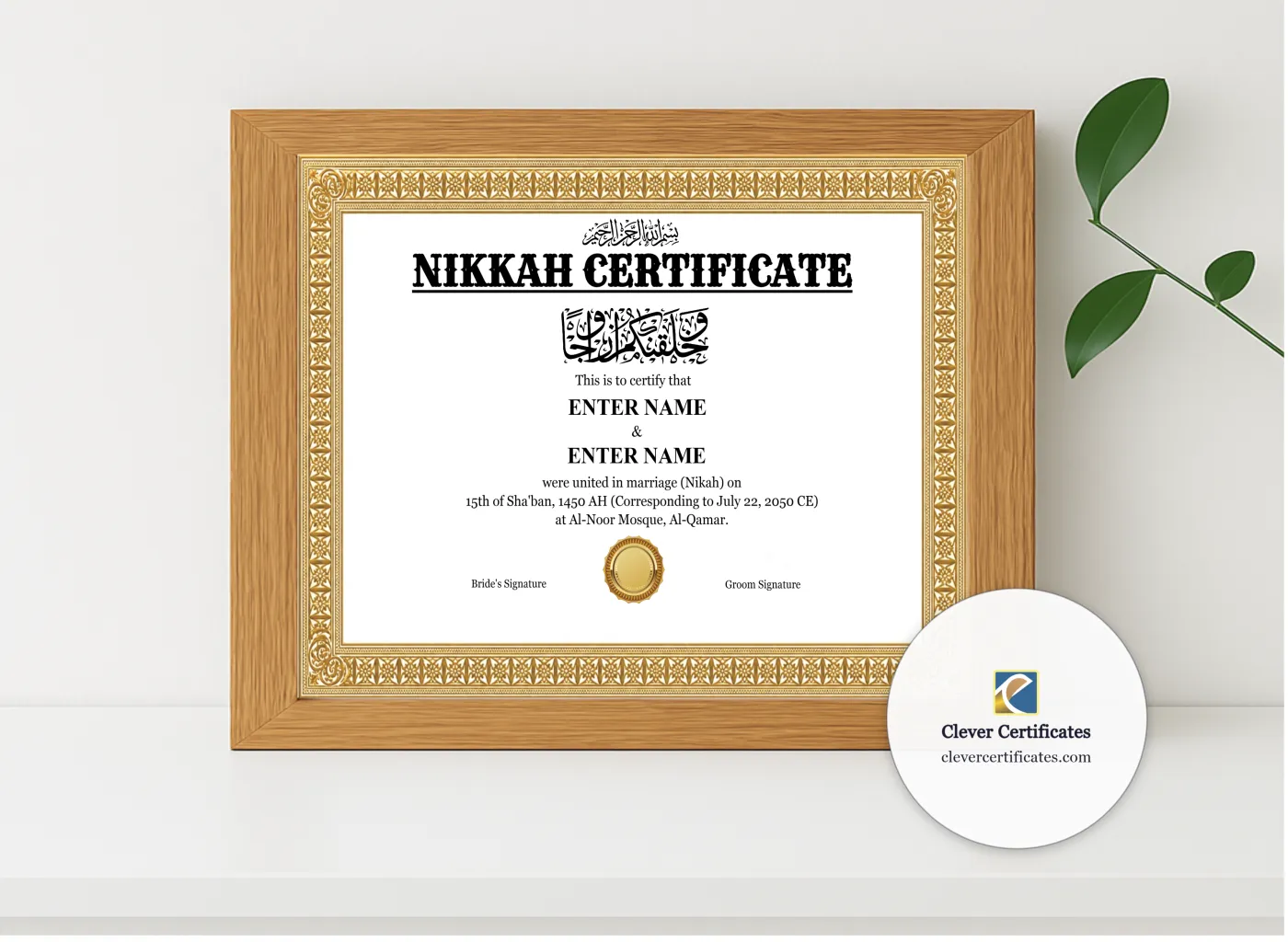 Realistic mockup featuring Arabic and English Nikah Certificate Template Landscape displayed within a modern frame, set against a minimalistic background.