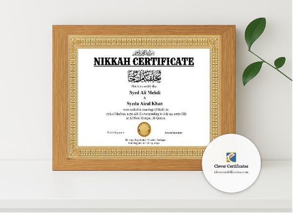 Realistic mockup featuring Arabic and English Nikah Certificate Template Landscape displayed within a modern frame, set against a minimalistic background.