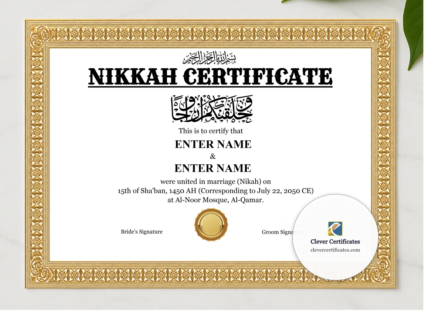 Arabic and English Nikah Certificate Template Landscape presented in a sleek wooden frame, elegantly arranged on a stylish table.