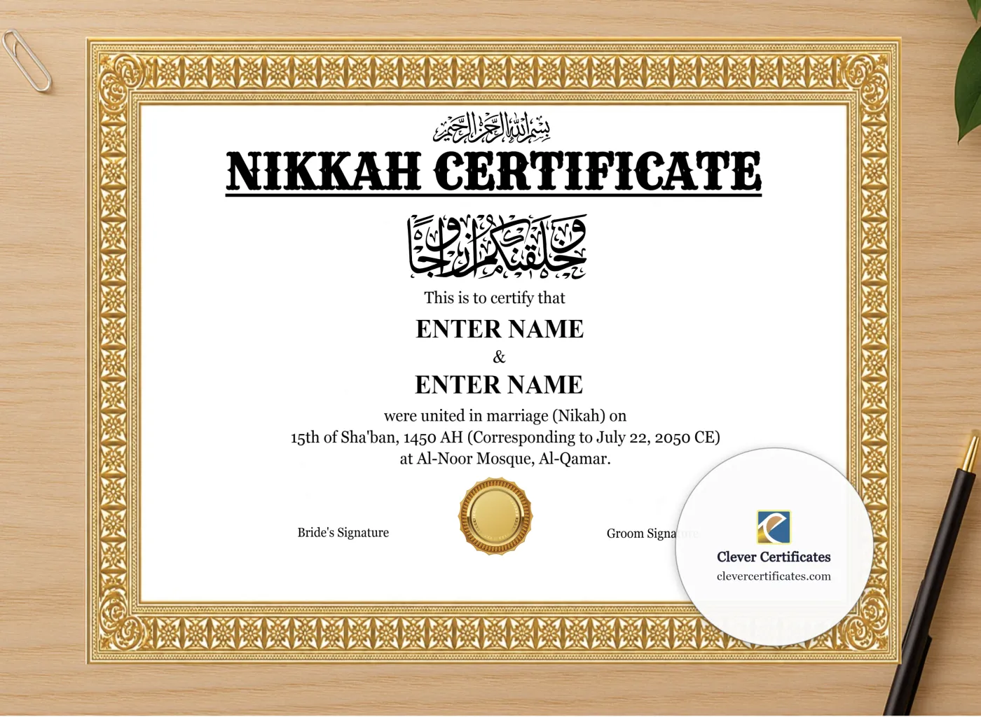 Professional preview of Arabic and English Nikah Certificate Template Landscape certificate on high-quality stationery paper, ideal for showcasing the final look.