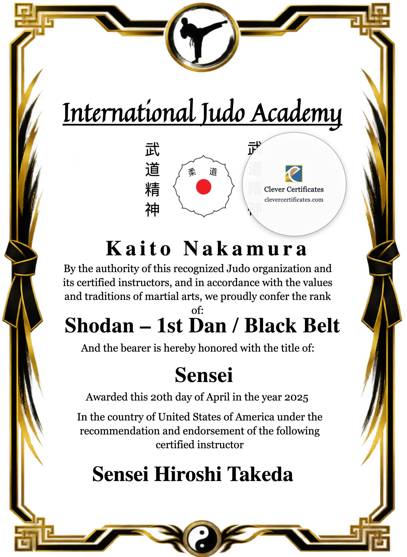 Judo Belt Promotion Certificate Portrait — Certificate Template Preview