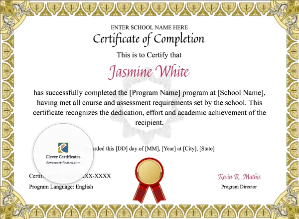 Program Completion Certificate – Gold Shields Guilloche Landscape