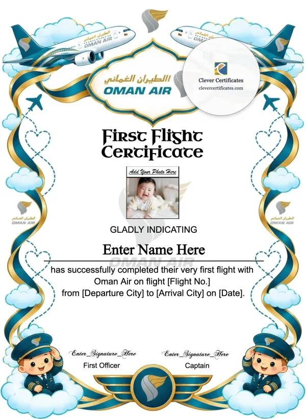 Oman Air Baby First Flight Certificate Portrait — Certificate Template Preview