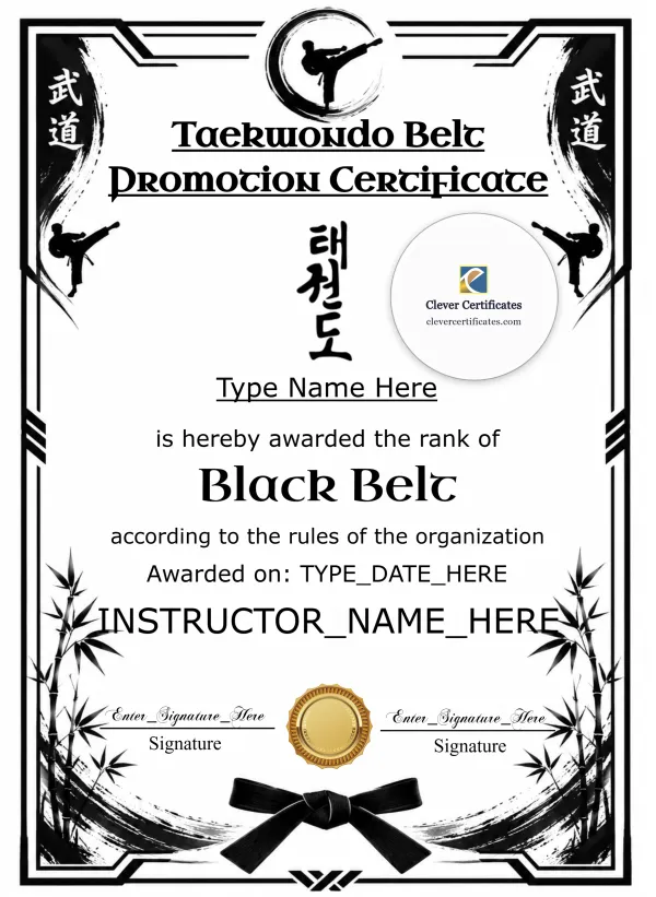 Taekwondo Black Belt Certificate Black And Gold Portrait — Certificate Template Preview