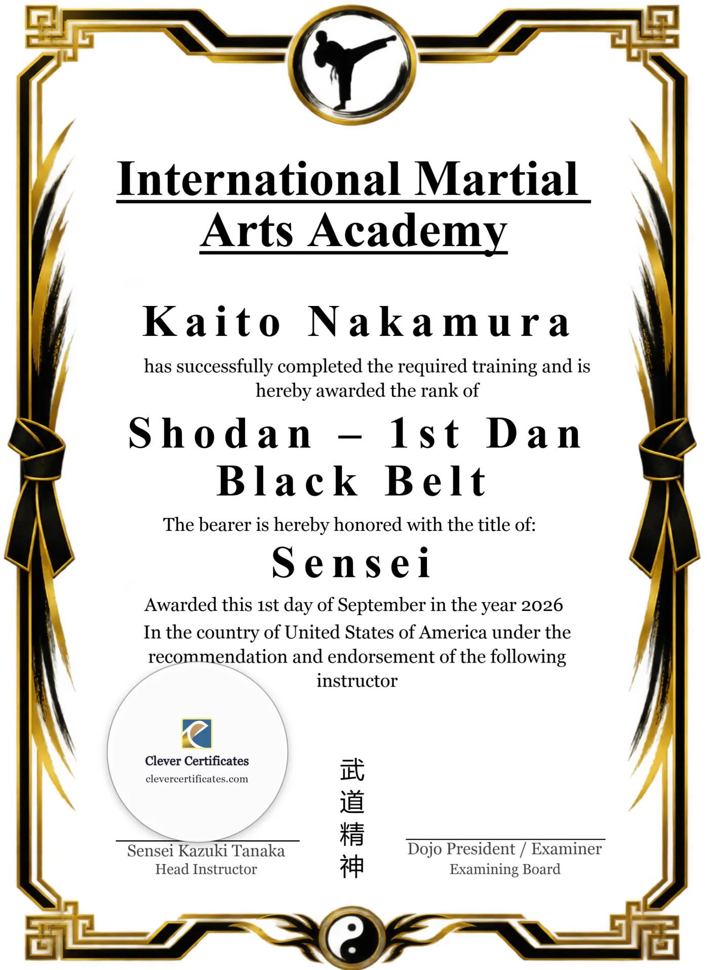 1st Dan Shodan Certificate Black And Gold Portrait — Certificate Template Preview